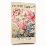 Electric Wall Art – Vibrant Flower Market of Tokyo Electric Art Print