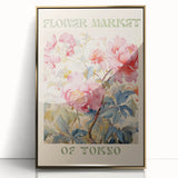 Electric Wall Art – Vibrant Flower Market of Tokyo Electric Art Print