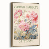 Electric Wall Art – Vibrant Flower Market of Tokyo Electric Art Print