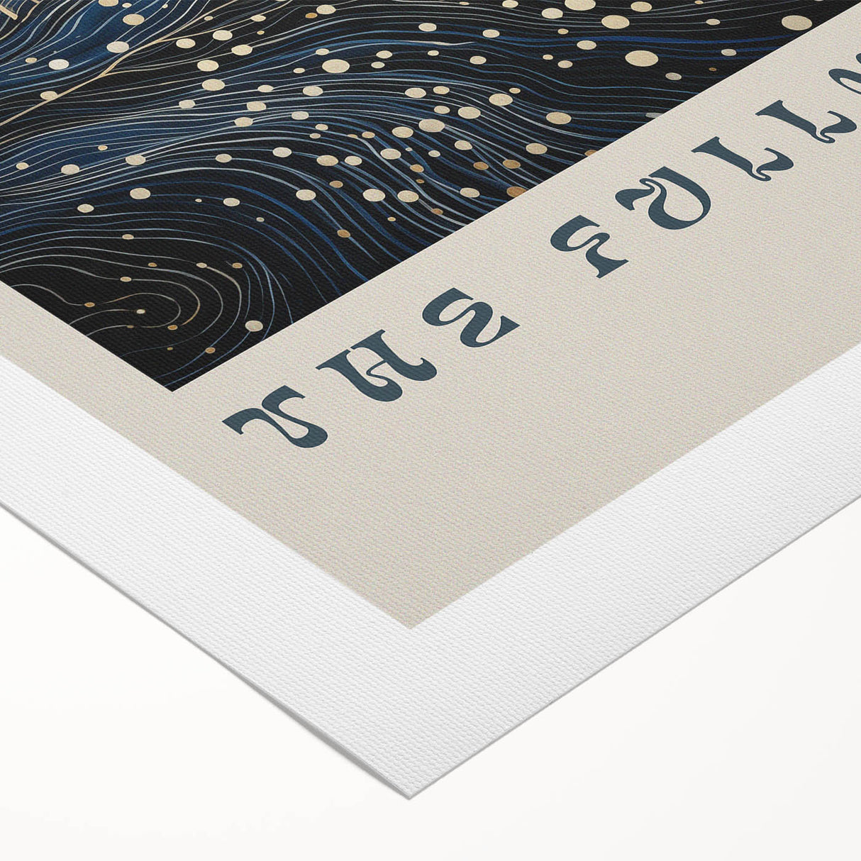 Electric Wall Art – Cosmic Full Moon Landscape with Text Electric Print
