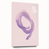 Electric Wall Art – Soft Lavender Brushstroke Modern Electric Decor Art