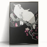 Grunge Aesthetic Birds Wall Art - Vintage Urban Grunge Print on Canvas