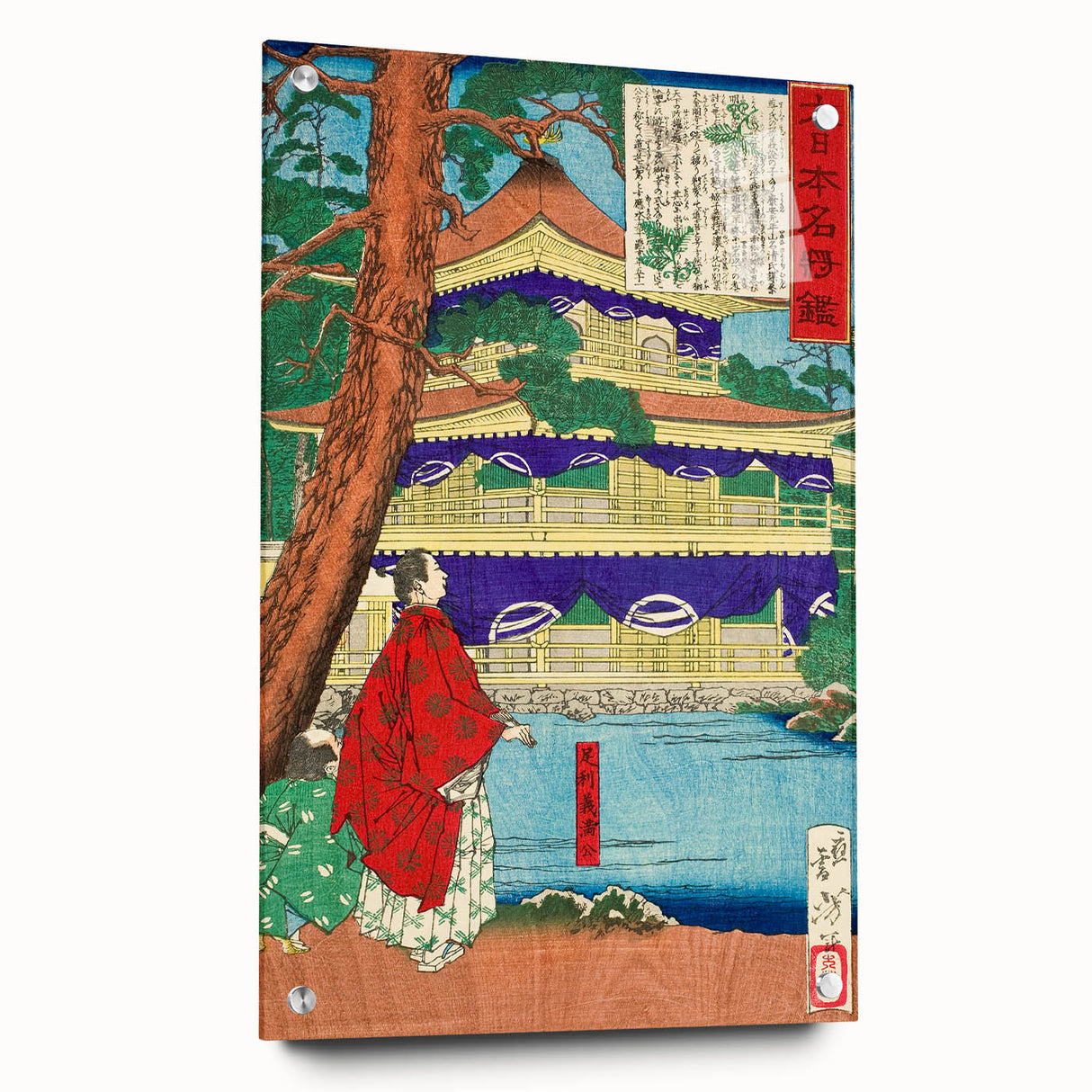 Maximalist Wall Art – Bold Decor with Japanese Cultural Elements