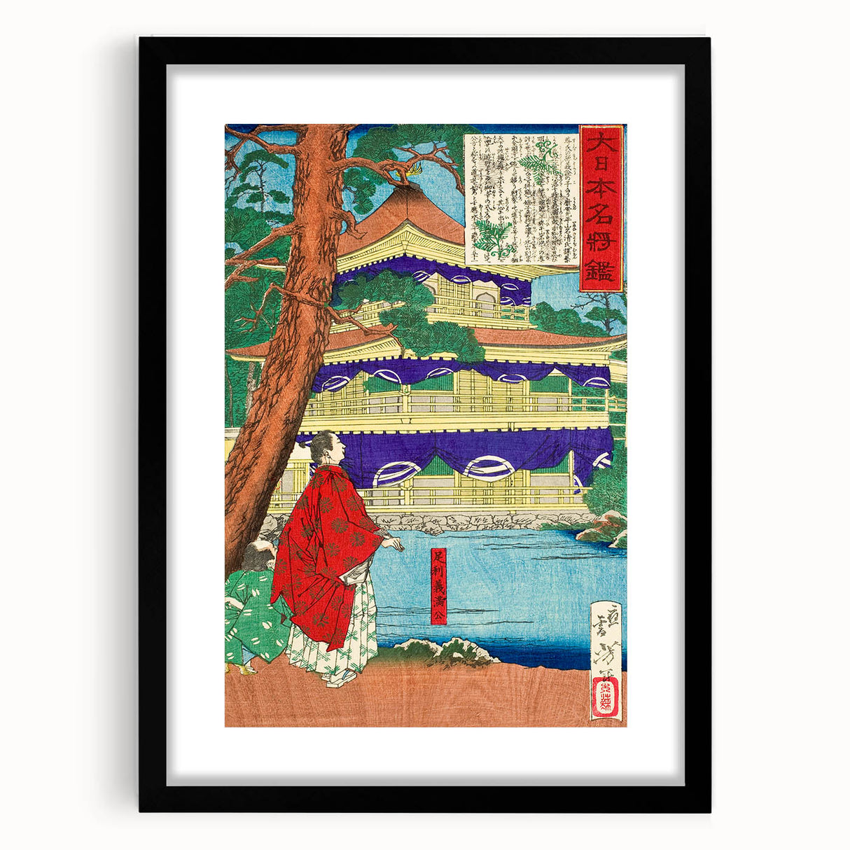 Maximalist Wall Art – Bold Decor with Japanese Cultural Elements