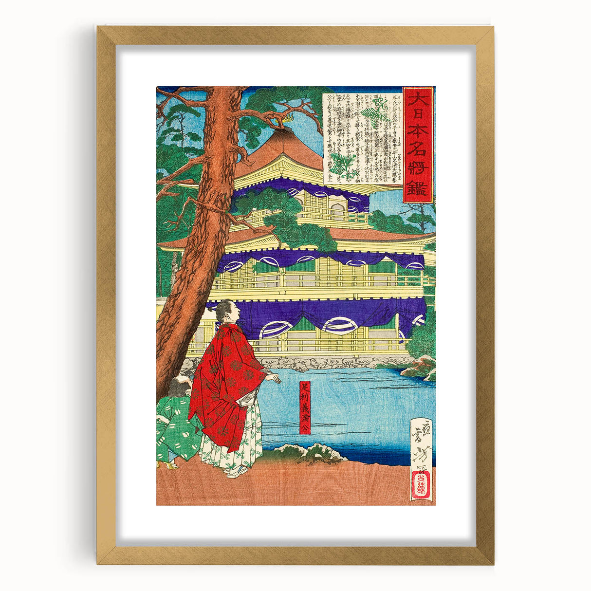 Maximalist Wall Art – Bold Decor with Japanese Cultural Elements