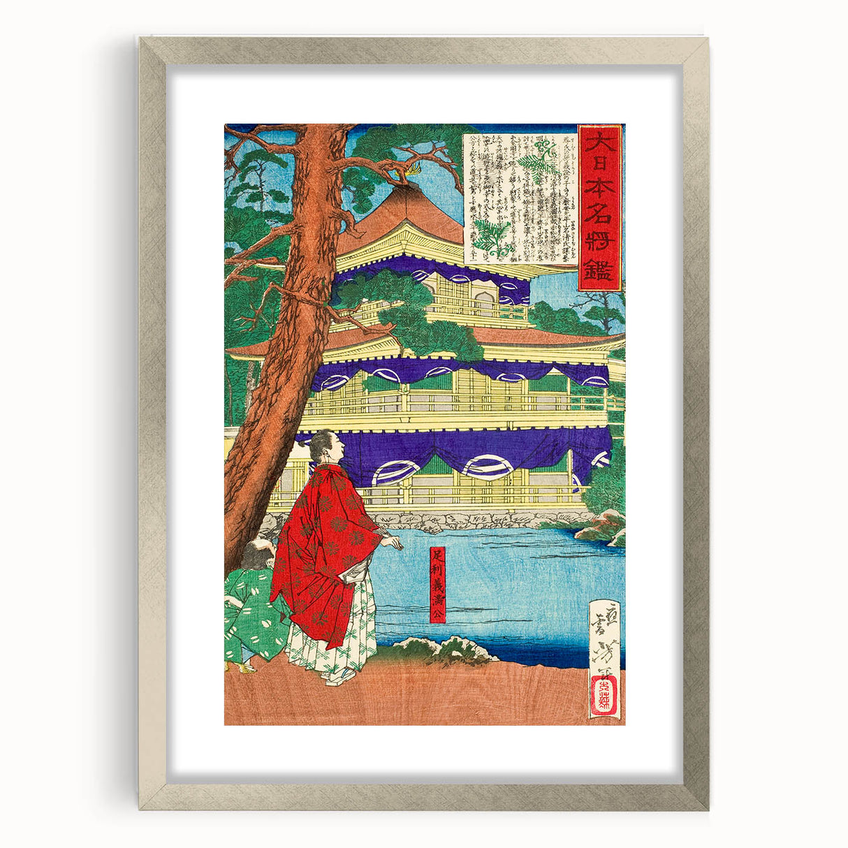 Maximalist Wall Art – Bold Decor with Japanese Cultural Elements