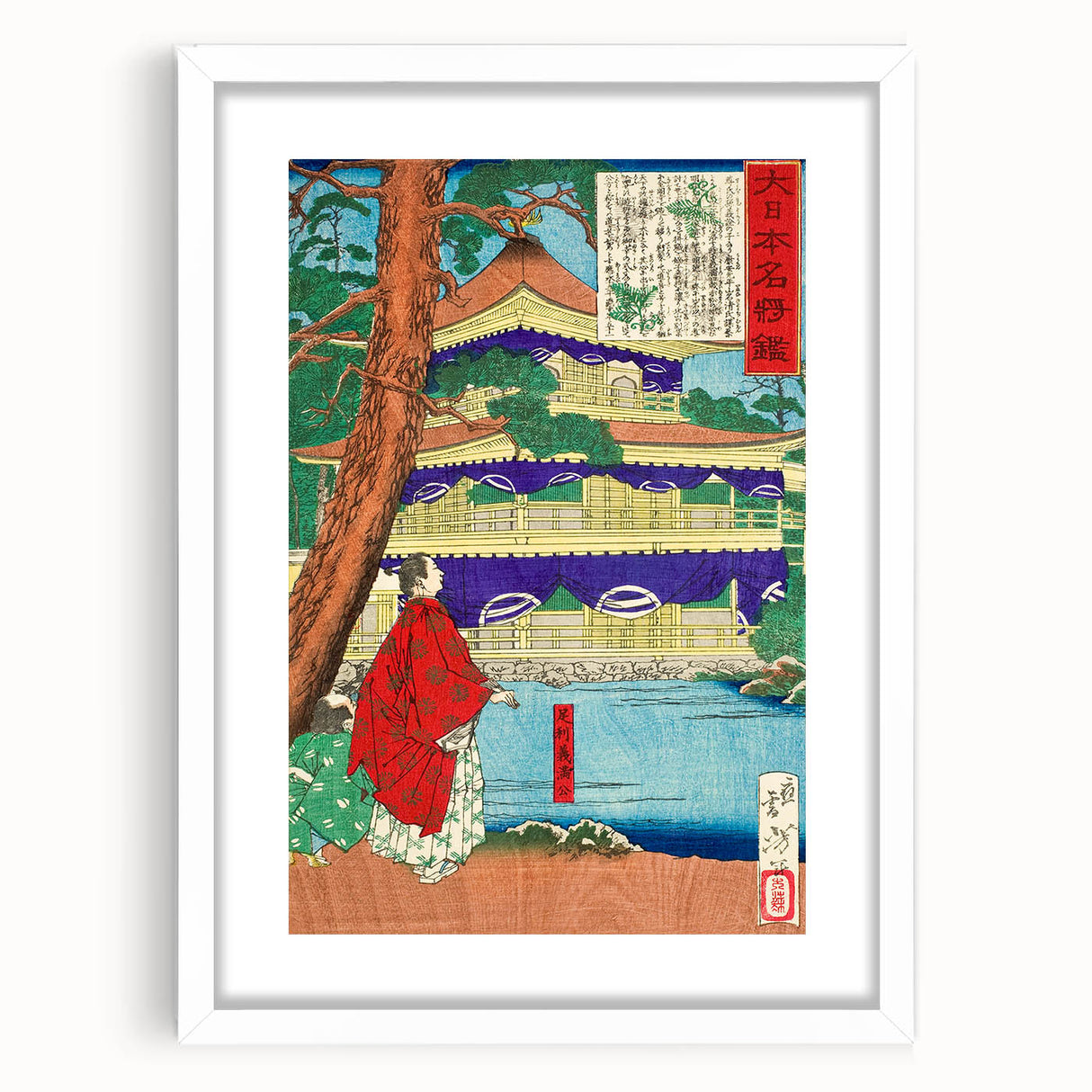 Maximalist Wall Art – Bold Decor with Japanese Cultural Elements