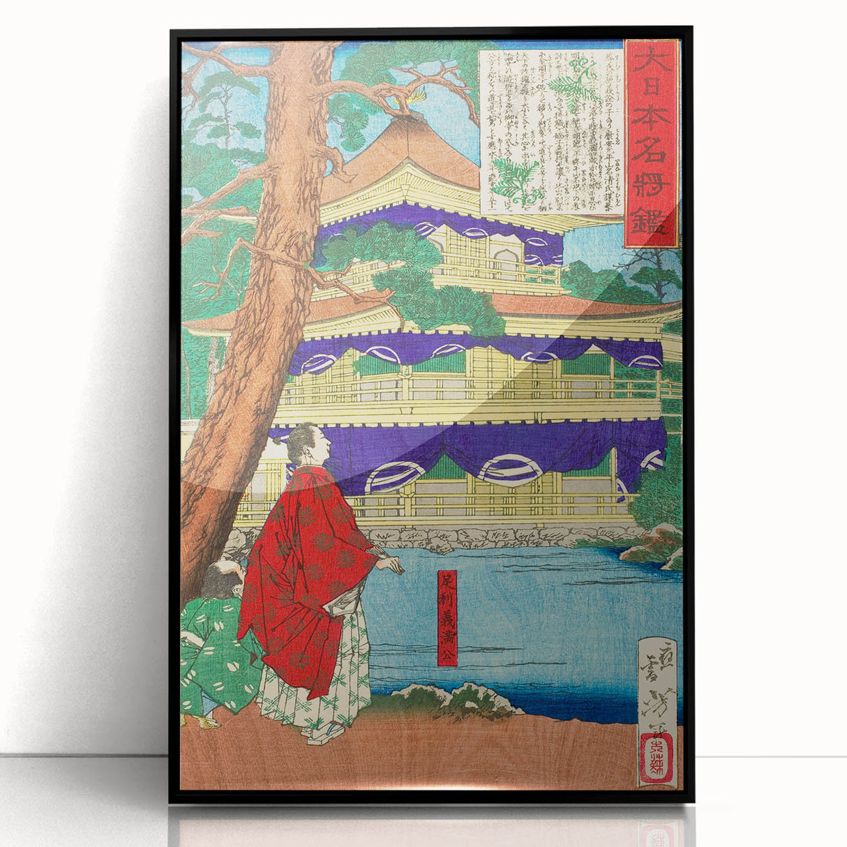 Maximalist Wall Art – Bold Decor with Japanese Cultural Elements