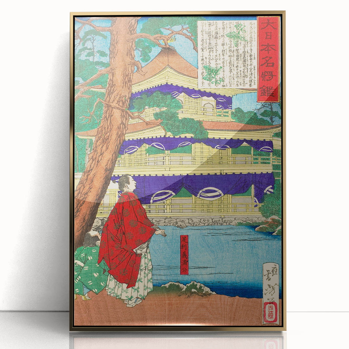 Maximalist Wall Art – Bold Decor with Japanese Cultural Elements