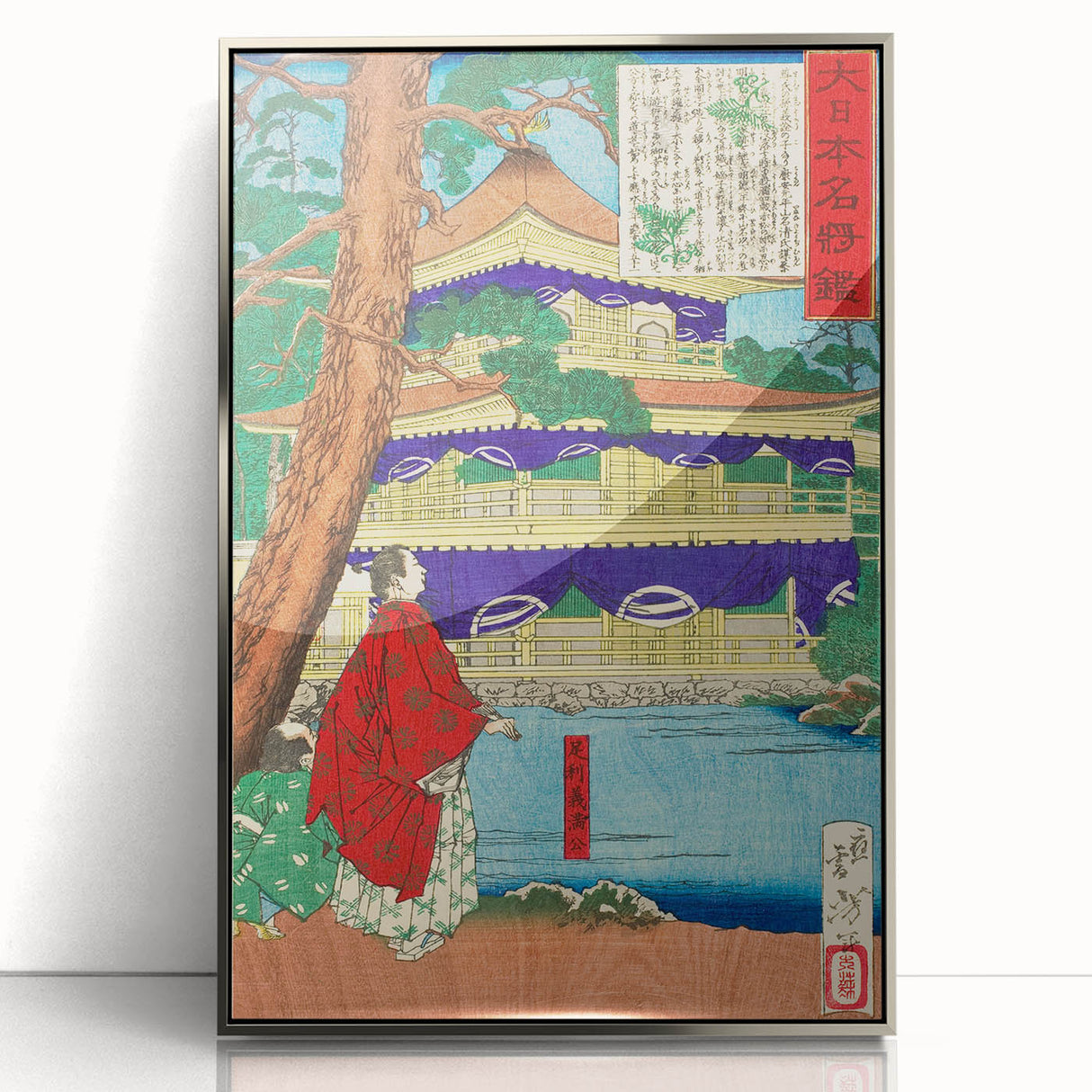 Maximalist Wall Art – Bold Decor with Japanese Cultural Elements