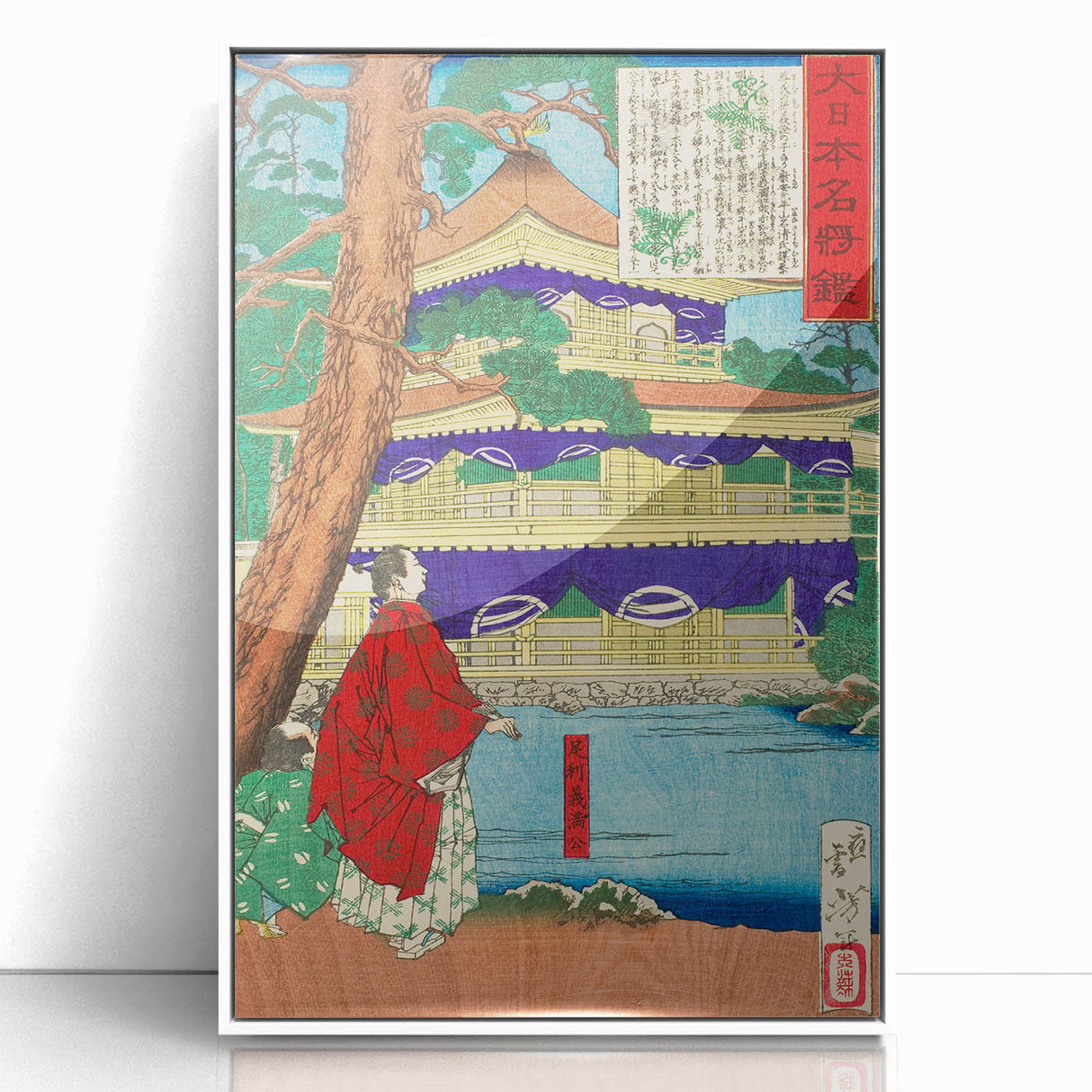 Maximalist Wall Art – Bold Decor with Japanese Cultural Elements