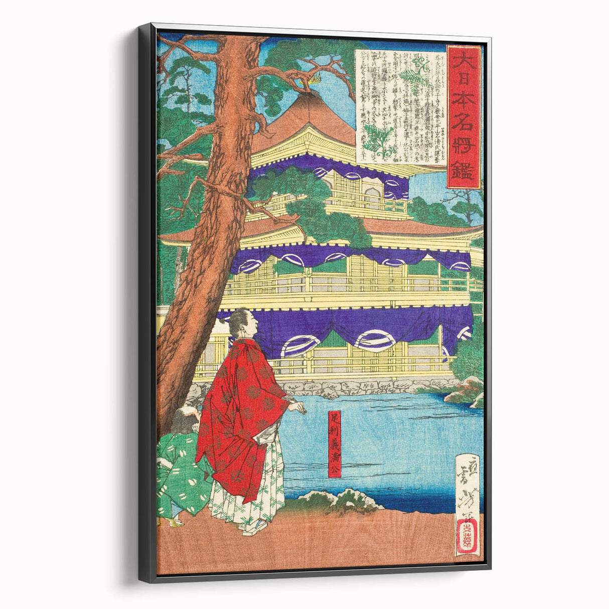 Maximalist Wall Art – Bold Decor with Japanese Cultural Elements