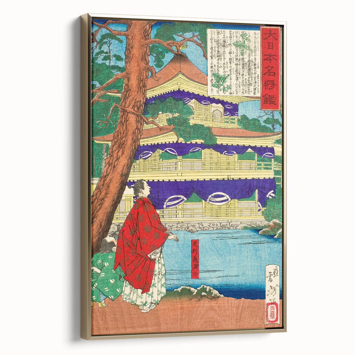Maximalist Wall Art – Bold Decor with Japanese Cultural Elements