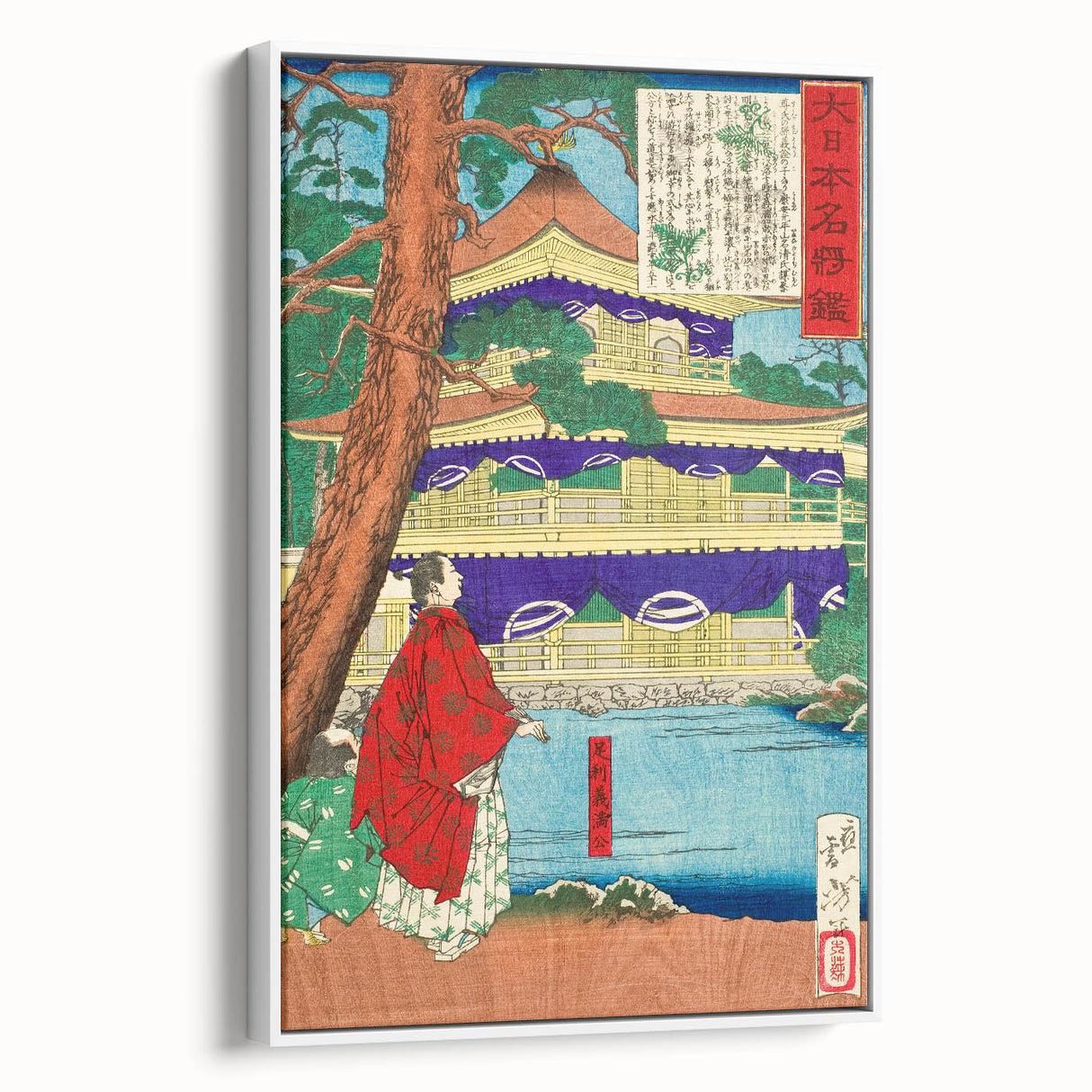 Maximalist Wall Art – Bold Decor with Japanese Cultural Elements