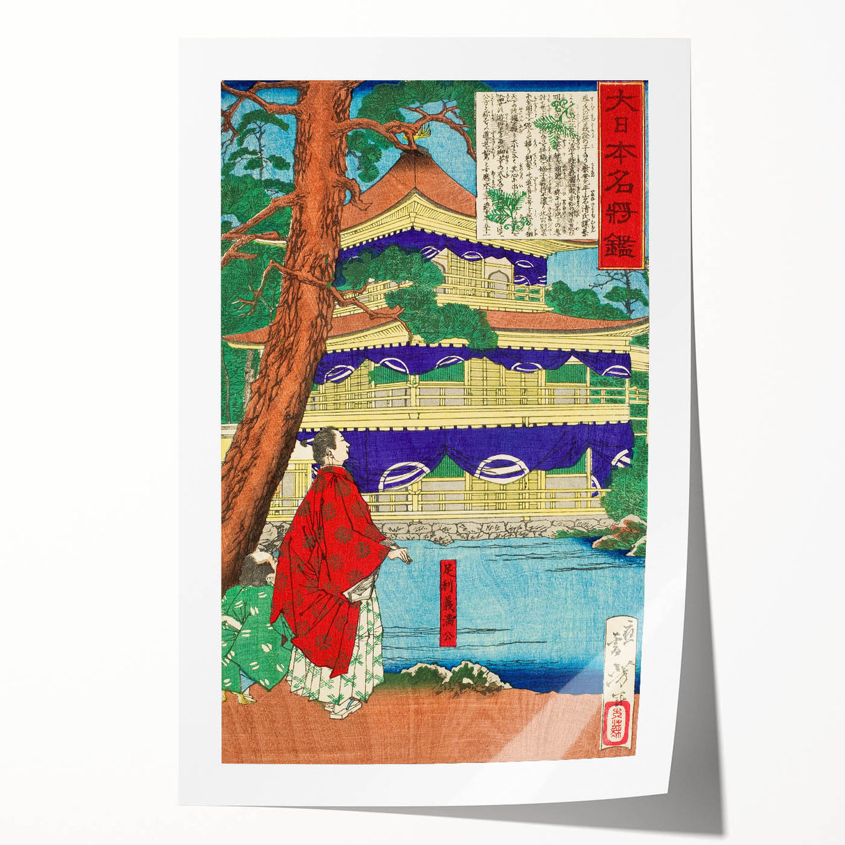 Maximalist Wall Art – Bold Decor with Japanese Cultural Elements