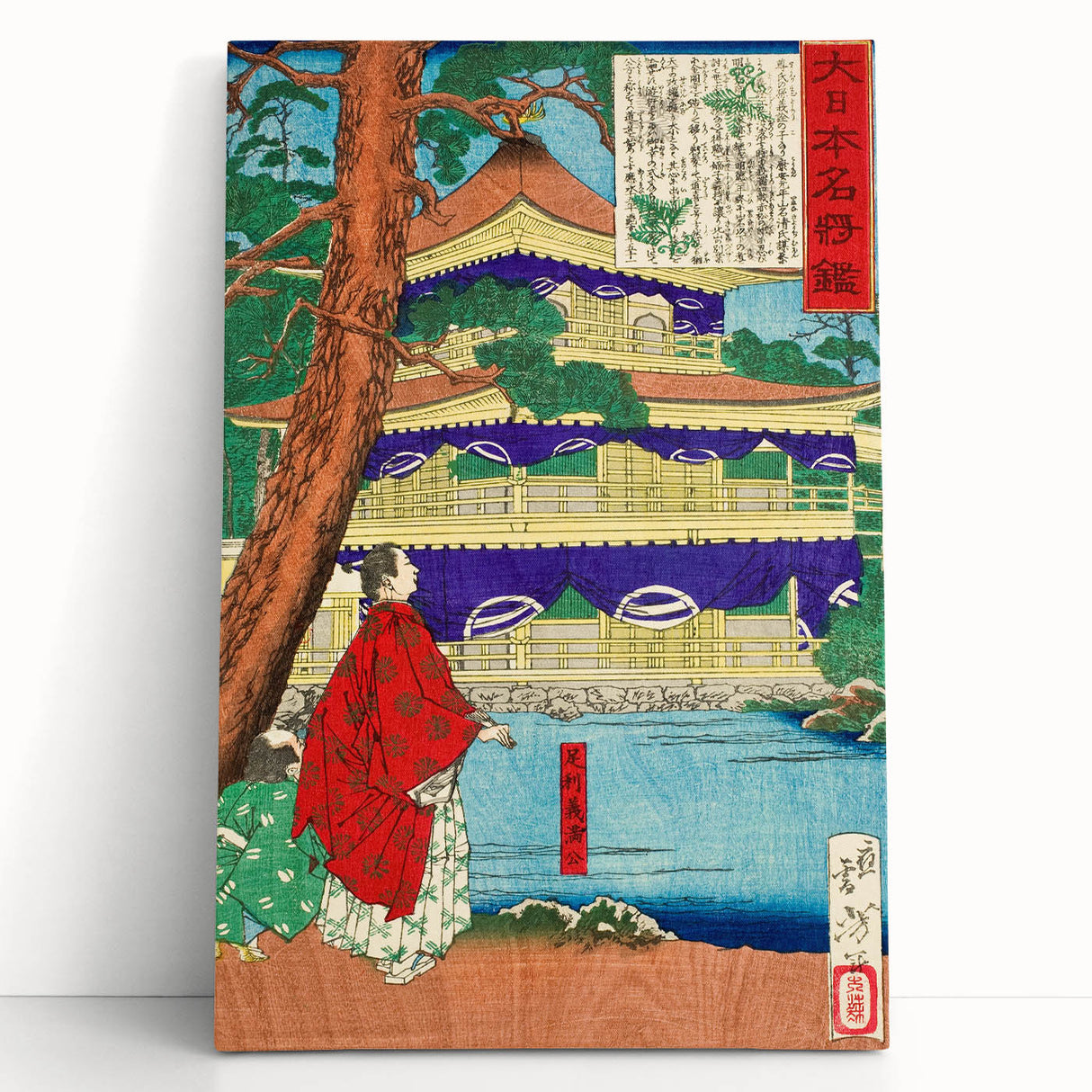 Maximalist Wall Art – Bold Decor with Japanese Cultural Elements