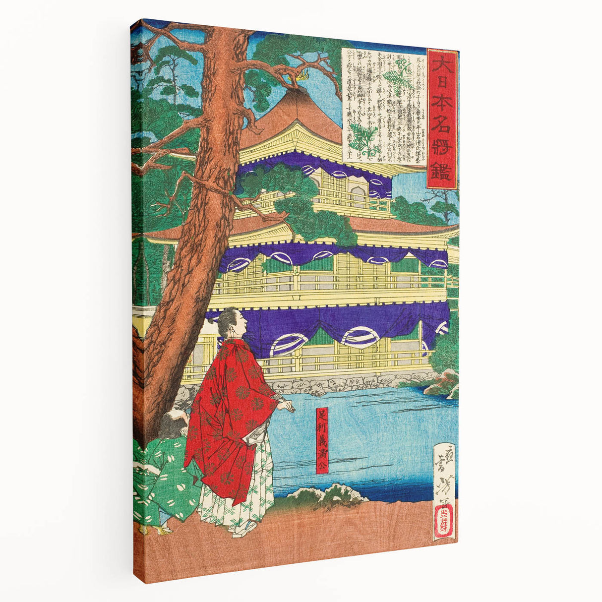Maximalist Wall Art – Bold Decor with Japanese Cultural Elements