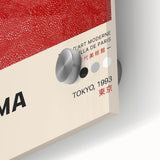 Maximalist Wall Art - Yayoi Kusama "Tokyo 1993" Bold Pattern Decor