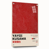 Maximalist Wall Art - Yayoi Kusama "Tokyo 1993" Bold Pattern Decor