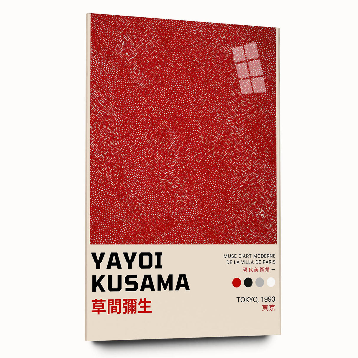 Maximalist Wall Art - Yayoi Kusama "Tokyo 1993" Bold Pattern Decor