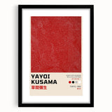 Maximalist Wall Art - Yayoi Kusama "Tokyo 1993" Bold Pattern Decor