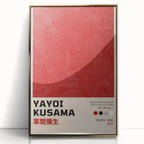 Maximalist Wall Art - Yayoi Kusama "Tokyo 1993" Bold Pattern Decor