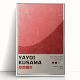 Maximalist Wall Art - Yayoi Kusama "Tokyo 1993" Bold Pattern Decor