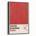 Maximalist Wall Art - Yayoi Kusama "Tokyo 1993" Bold Pattern Decor