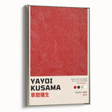 Maximalist Wall Art - Yayoi Kusama "Tokyo 1993" Bold Pattern Decor