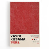 Maximalist Wall Art - Yayoi Kusama "Tokyo 1993" Bold Pattern Decor