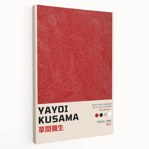 Maximalist Wall Art - Yayoi Kusama "Tokyo 1993" Bold Pattern Decor