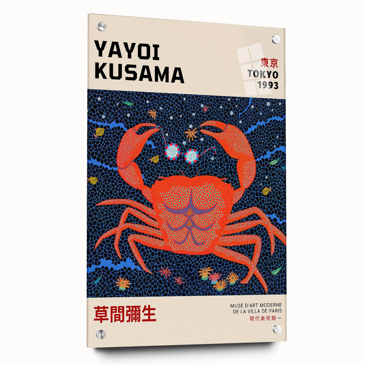 Maximalist Wall Art - Bold Eclectic Crab Design for Vibrant Decor
