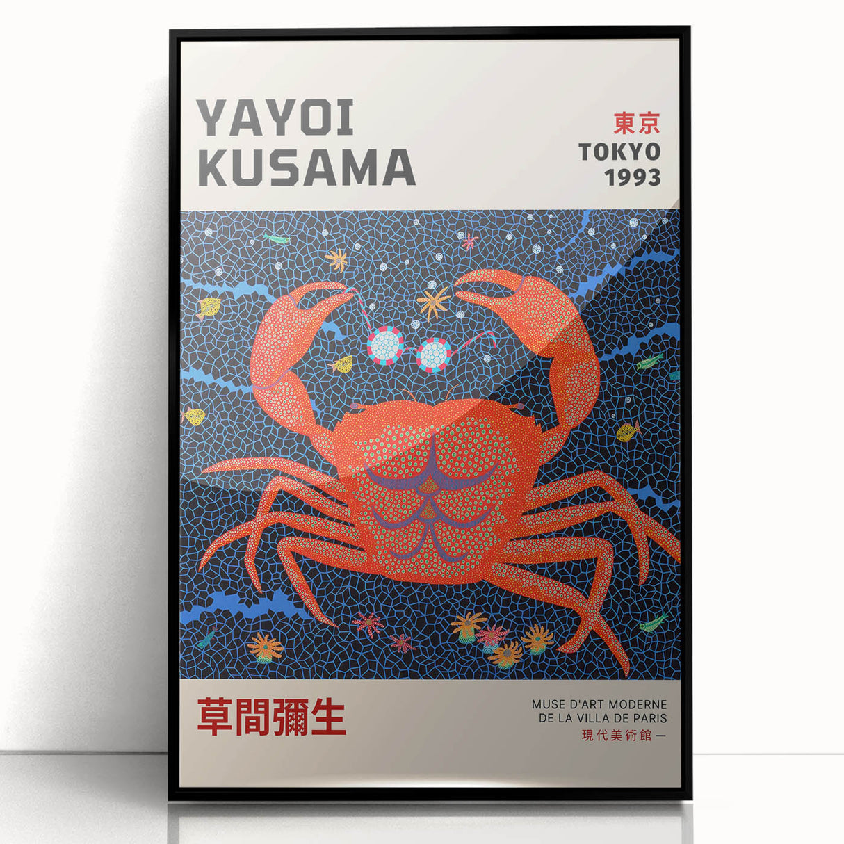 Maximalist Wall Art - Bold Eclectic Crab Design for Vibrant Decor