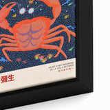 Maximalist Wall Art - Bold Eclectic Crab Design for Vibrant Decor