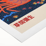 Maximalist Wall Art - Bold Eclectic Crab Design for Vibrant Decor