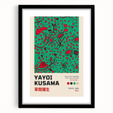 Maximalist Wall Art - Bold Home Decor by Yayoi Kusama | Vibrant Maximalism