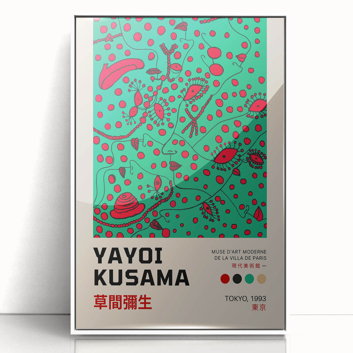 Maximalist Wall Art - Bold Home Decor by Yayoi Kusama | Vibrant Maximalism