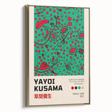 Maximalist Wall Art - Bold Home Decor by Yayoi Kusama | Vibrant Maximalism