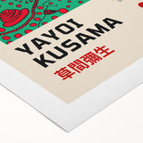 Maximalist Wall Art - Bold Home Decor by Yayoi Kusama | Vibrant Maximalism