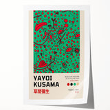 Maximalist Wall Art - Bold Home Decor by Yayoi Kusama | Vibrant Maximalism