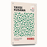 Maximalist Wall Art - Eclectic Art Prints by Yayoi Kusama | Bold Decor
