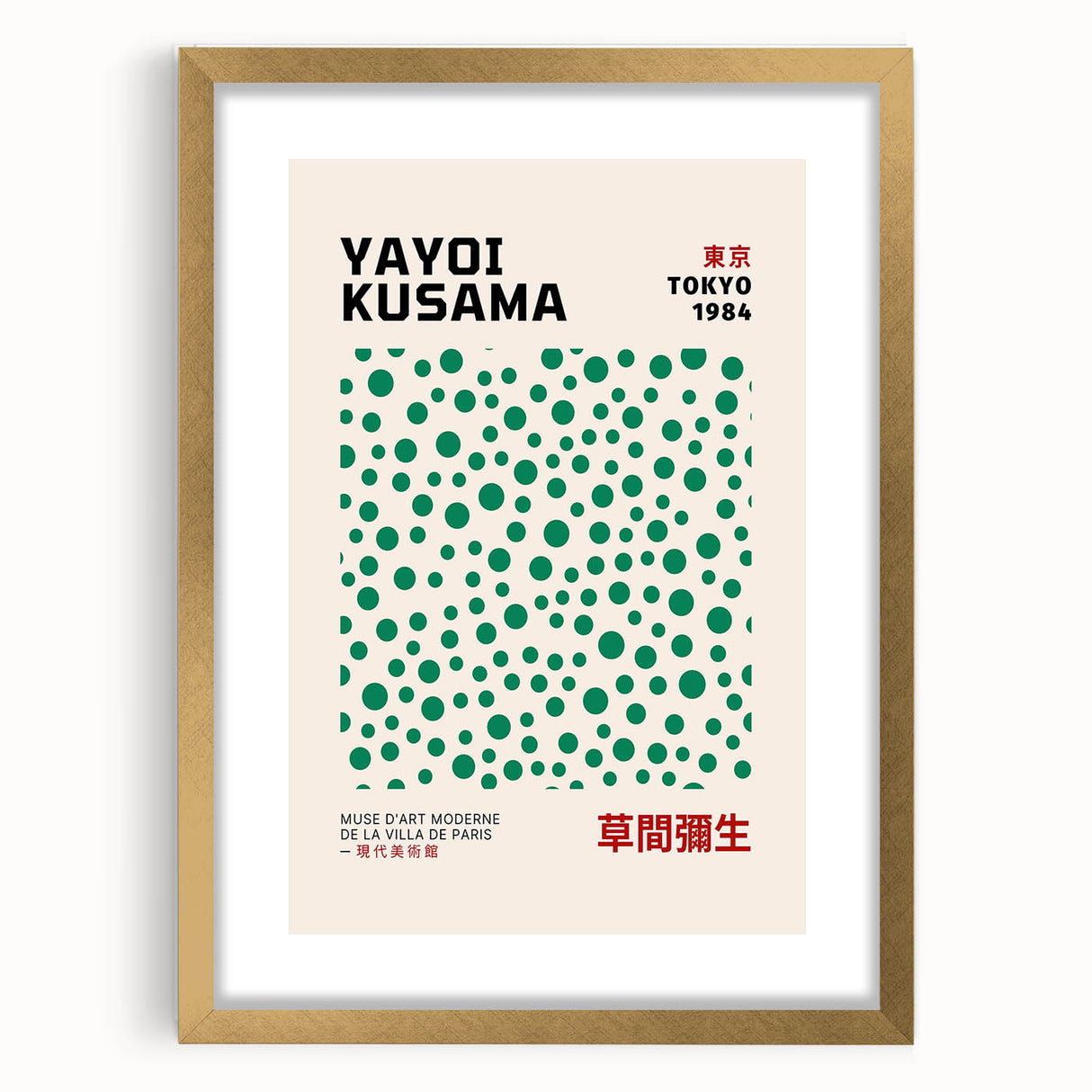 Maximalist Wall Art - Eclectic Art Prints by Yayoi Kusama | Bold Decor