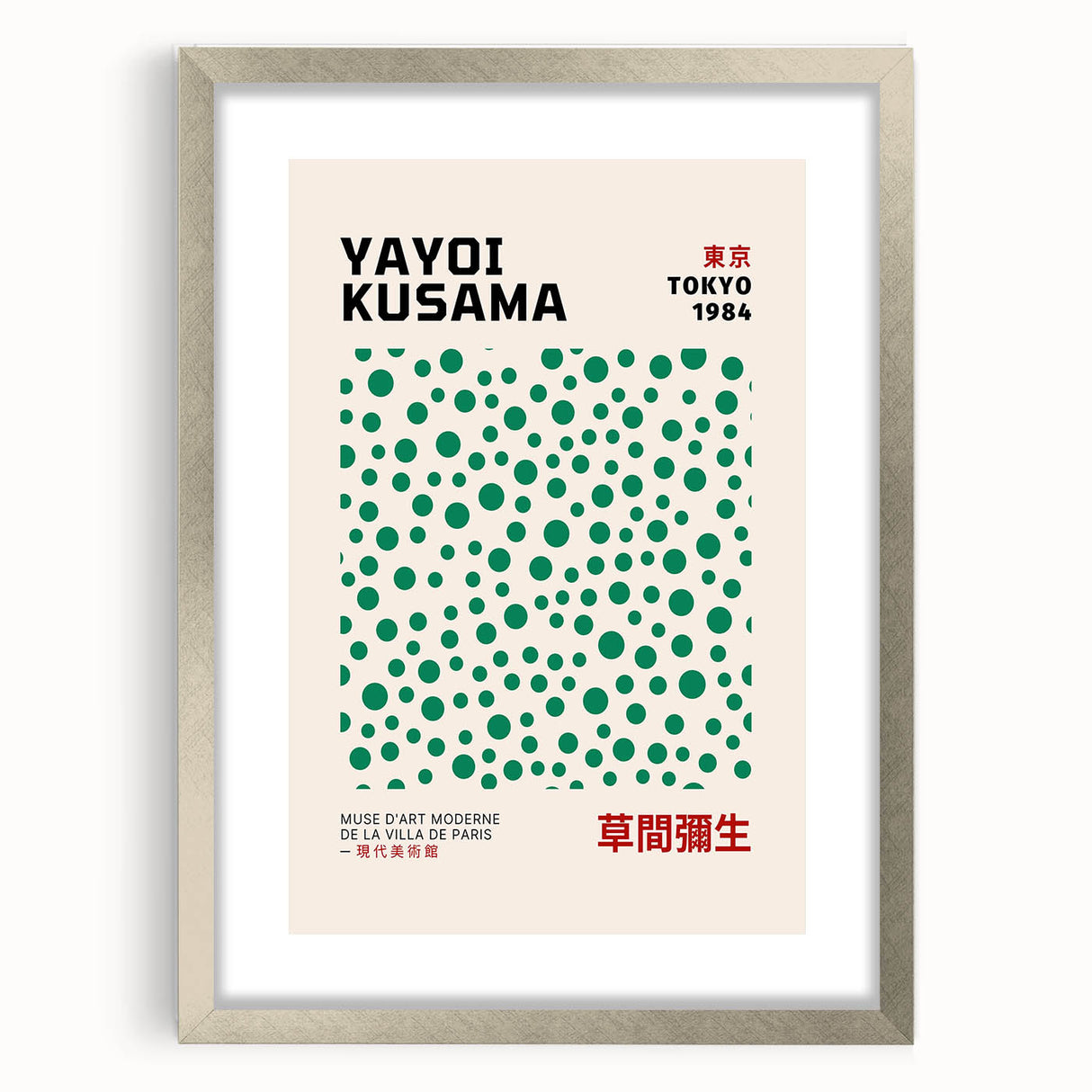 Maximalist Wall Art - Eclectic Art Prints by Yayoi Kusama | Bold Decor