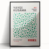 Maximalist Wall Art - Eclectic Art Prints by Yayoi Kusama | Bold Decor