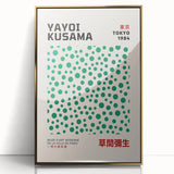 Maximalist Wall Art - Eclectic Art Prints by Yayoi Kusama | Bold Decor