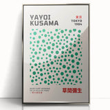 Maximalist Wall Art - Eclectic Art Prints by Yayoi Kusama | Bold Decor