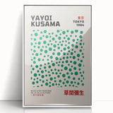 Maximalist Wall Art - Eclectic Art Prints by Yayoi Kusama | Bold Decor