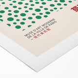 Maximalist Wall Art - Eclectic Art Prints by Yayoi Kusama | Bold Decor