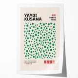 Maximalist Wall Art - Eclectic Art Prints by Yayoi Kusama | Bold Decor