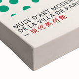 Maximalist Wall Art - Eclectic Art Prints by Yayoi Kusama | Bold Decor